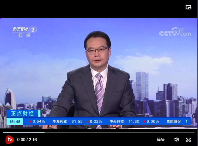 CCTV�ƾ���·���й�ng28.com�������������